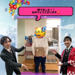！！激熱！！大！感！謝！祭！ラストスパートです(^^)/